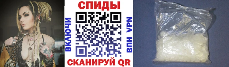 АМФ Premium  Купить где  Кумертау 