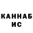 МЕТАДОН мёд kasasatkin