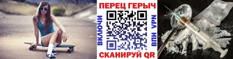 Героин Афган  Купить  Кумертау 