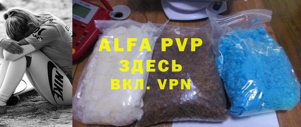 кокс Краснотурьинск
