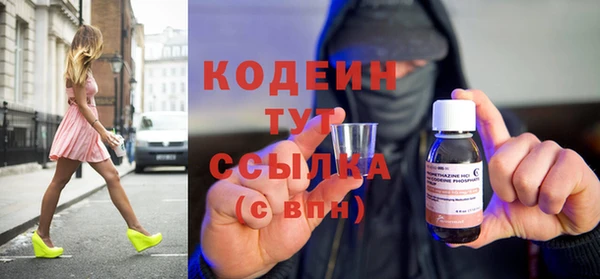 кокс Краснотурьинск