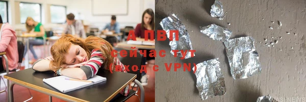 кокаин колумбия Краснослободск