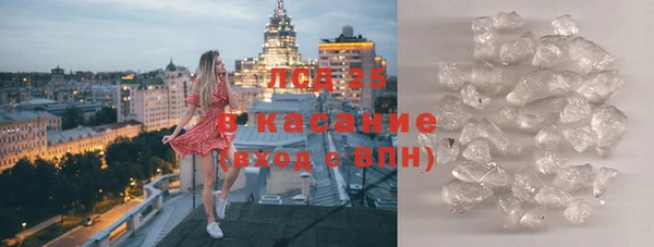 кокс Краснотурьинск