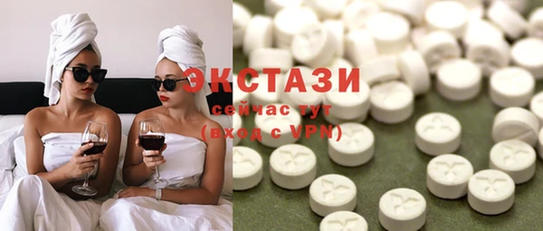 кокаин колумбия Краснослободск