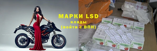 кокаин колумбия Краснослободск