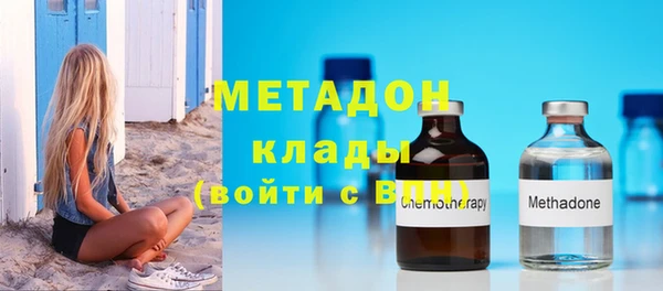 кокс Краснотурьинск