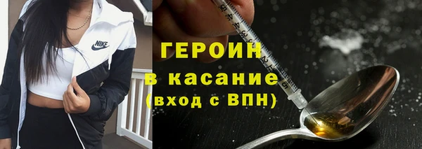 кокаин колумбия Краснослободск