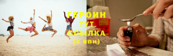 кокаин колумбия Краснослободск