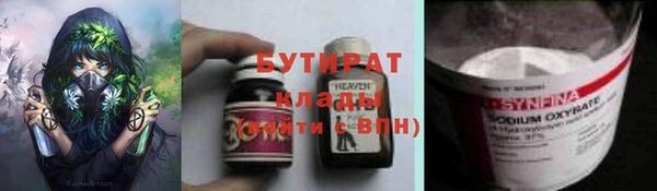 кокаин колумбия Краснослободск