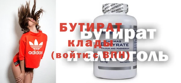 мдпв Красноперекопск