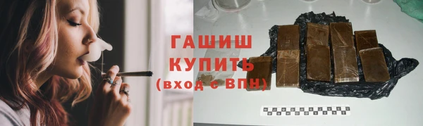 кокс Краснотурьинск