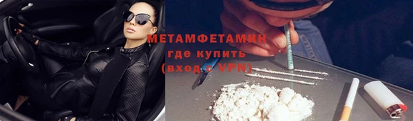 мдпв Красноперекопск