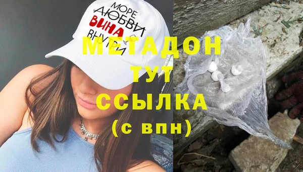 мдпв Красноперекопск