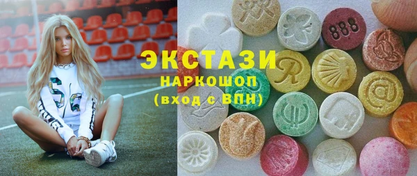 метамфетамин Кукмор