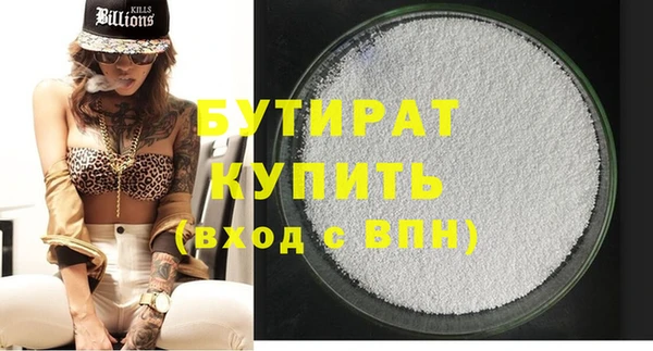 кокаин колумбия Краснослободск