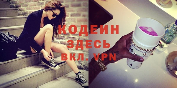 кокс Краснотурьинск