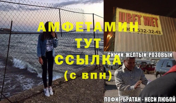 кокаин колумбия Краснослободск