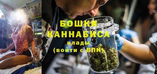 мдпв Красноперекопск