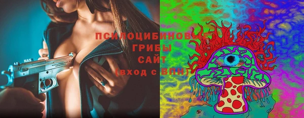 кокаин колумбия Краснослободск