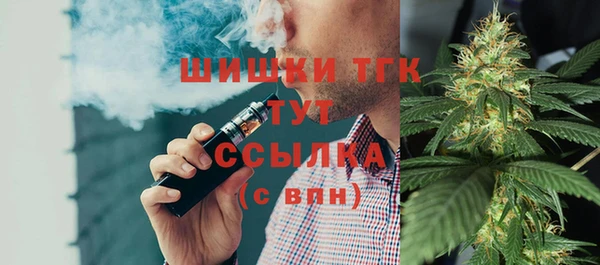 кокс Краснотурьинск