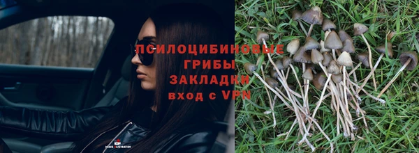 кокс Краснотурьинск