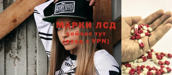 кокаин колумбия Краснослободск