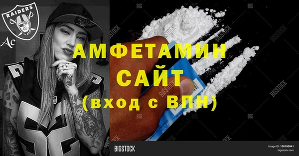 кокс Краснотурьинск