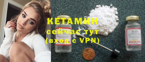 кокаин колумбия Краснослободск