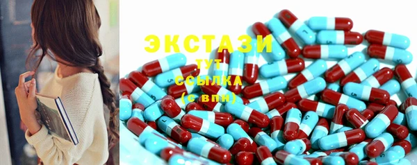 кокс Краснотурьинск
