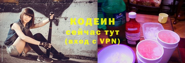 кокс Краснотурьинск