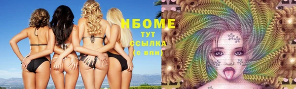 метамфетамин Кукмор