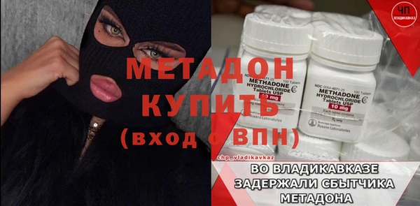 кокс Краснотурьинск