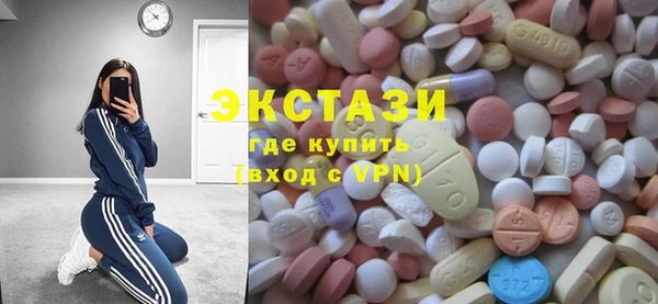 кокс Краснотурьинск